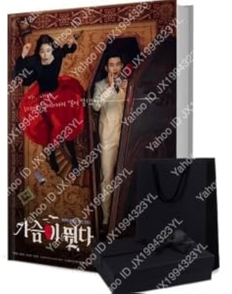 テヒョン笑顔だらけのグッズ詰め合わせ！写真ステーショナリーグッズポスタータオル テヒョン笑顔だらけのグッズ詰め合わせ！写真ステーショナリー